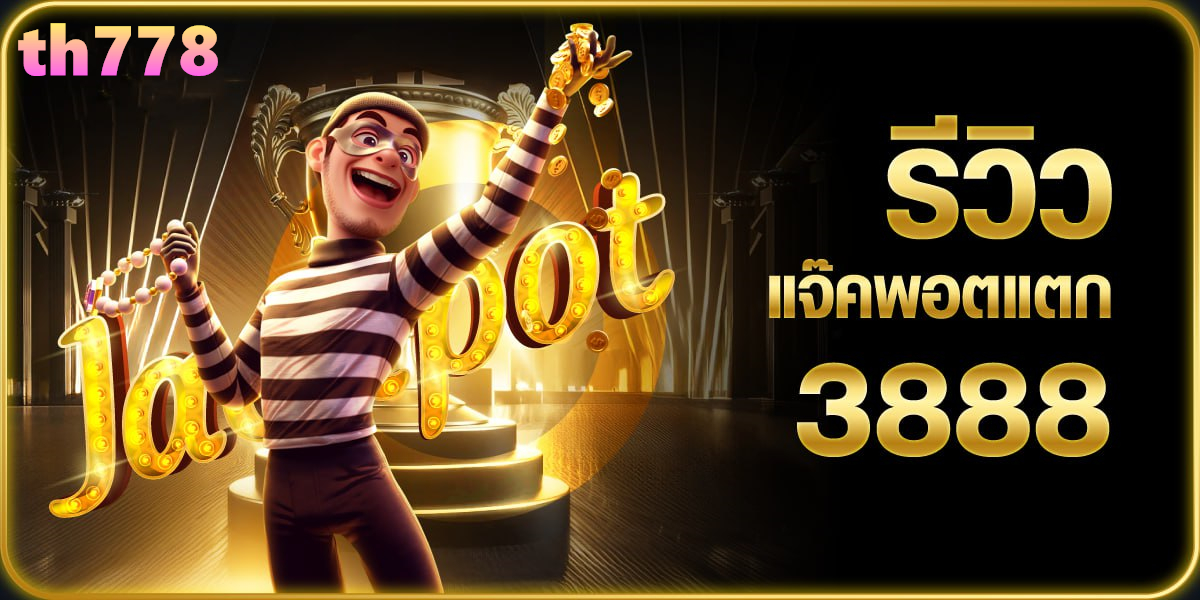 sway168ทางเข้า