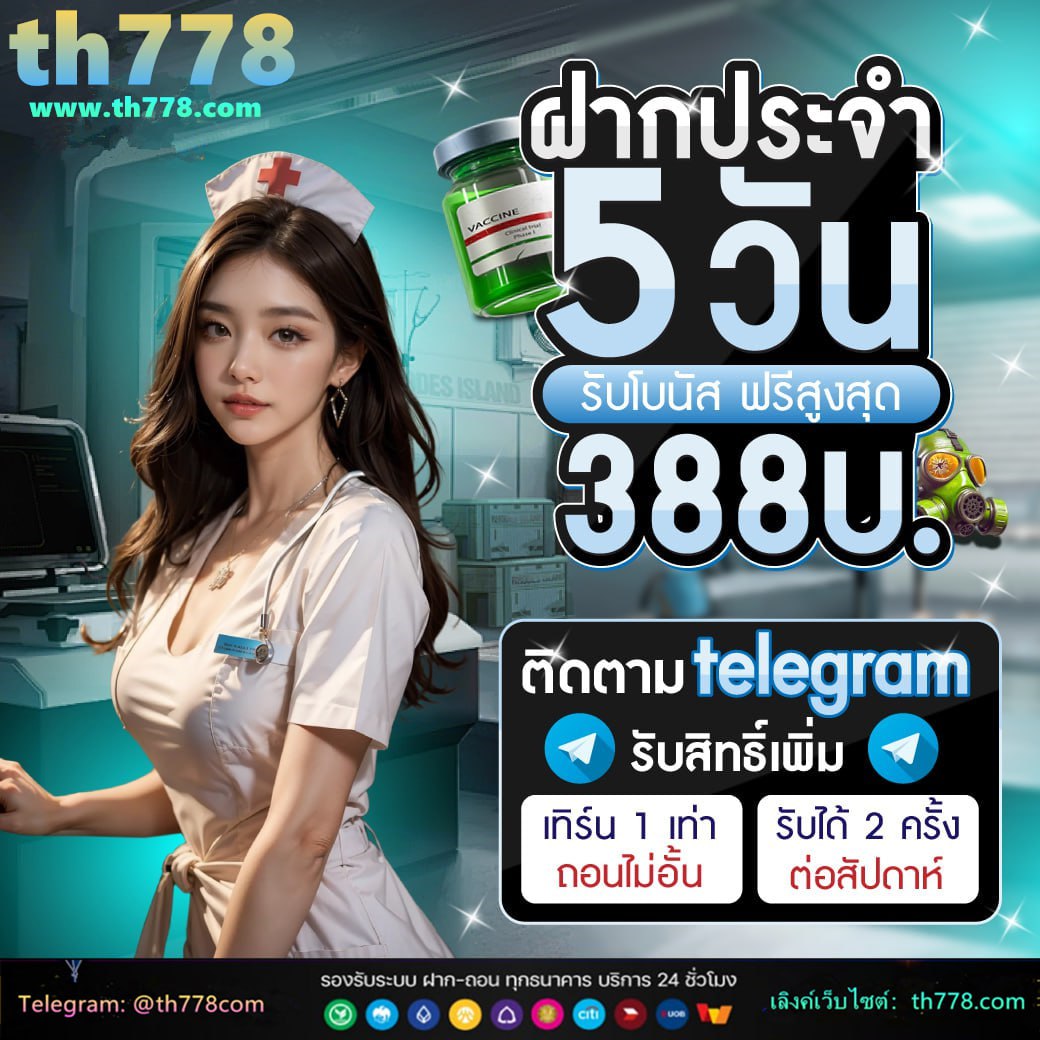 pgsoft pgslot โค้ดเพชร