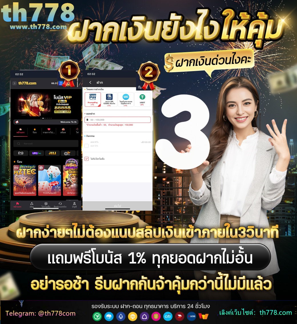 betflix casino เว็บสล็อตแตกง่าย ได้เงินชัวร์